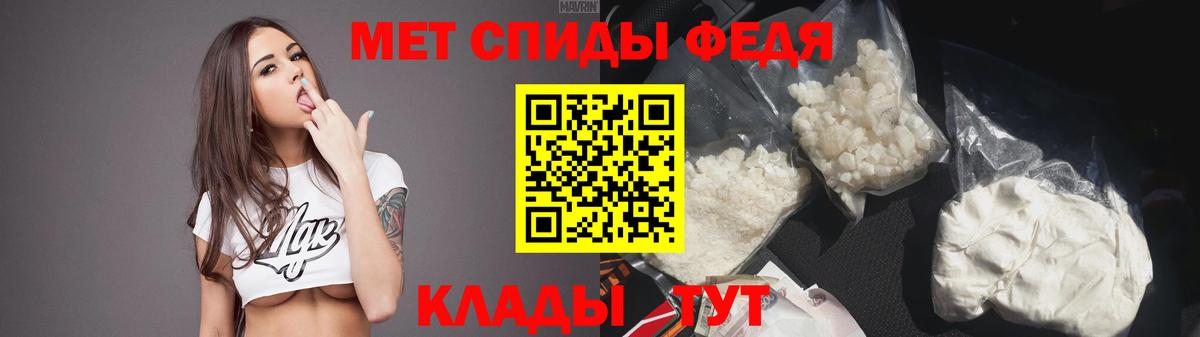 hydra ссылка  Амфетамин  Вход с VPN  АМФЕТАМИН Розовый  Карталы 