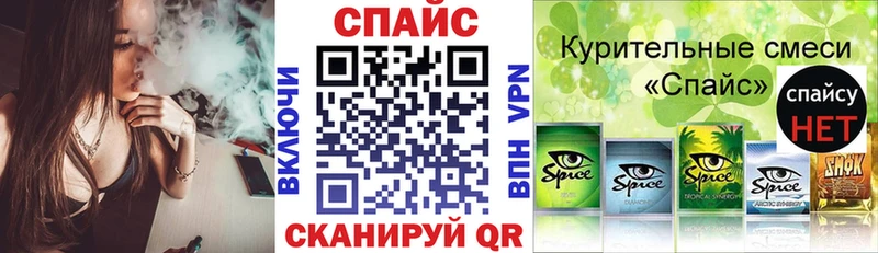 продажа наркотиков МЕГА как войти Бутират Butirat Карталы