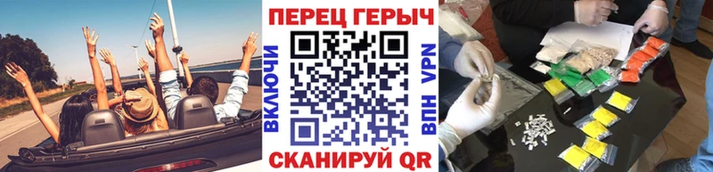 ГЕРОИН Heroin  Карталы 