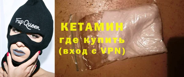 прущие крисы Дрезна
