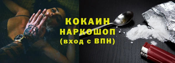 ПСИЛОЦИБИНОВЫЕ ГРИБЫ Каменногорск