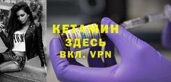 ПСИЛОЦИБИНОВЫЕ ГРИБЫ Каменногорск
