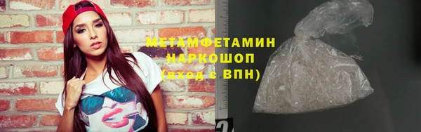 прущие крисы Дрезна