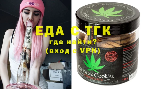 ПСИЛОЦИБИНОВЫЕ ГРИБЫ Каменногорск