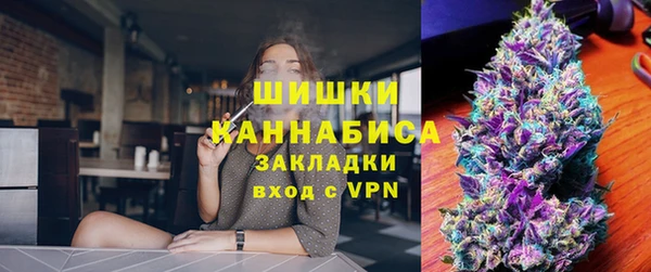 МДМА Каменка