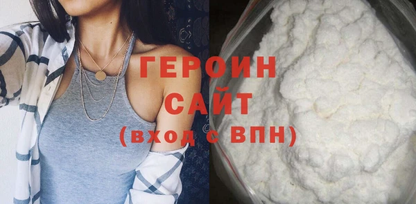 прущие крисы Дрезна