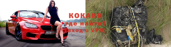 ПСИЛОЦИБИНОВЫЕ ГРИБЫ Каменногорск