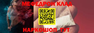 а пвп мука Лесосибирск