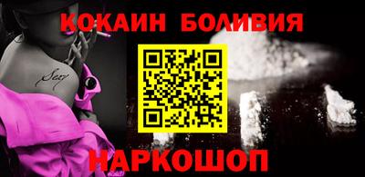 а пвп мука Лесосибирск