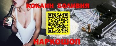 мет Ликино-Дулёво