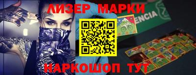 а пвп мука Лесосибирск