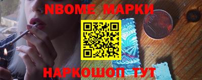 а пвп мука Лесосибирск