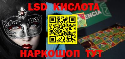 а пвп мука Лесосибирск