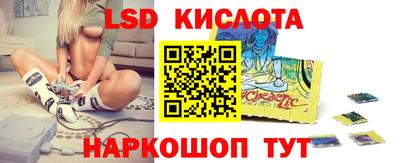 мет Ликино-Дулёво
