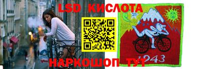 мет Ликино-Дулёво