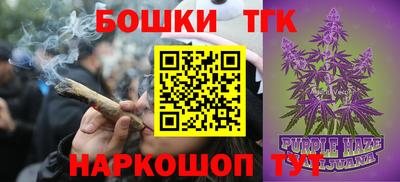 мет Ликино-Дулёво