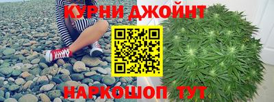 а пвп мука Лесосибирск