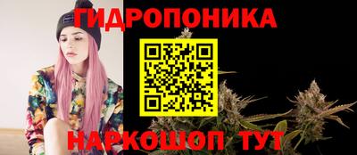 мет Ликино-Дулёво