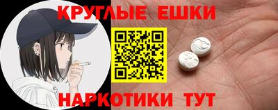 а пвп мука Лесосибирск