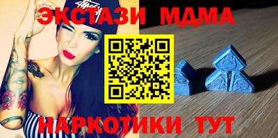 а пвп мука Лесосибирск