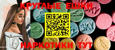 мет Ликино-Дулёво