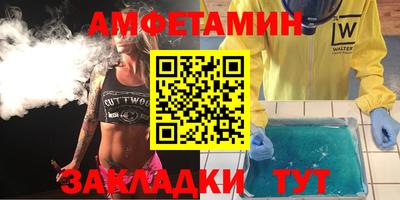 а пвп мука Лесосибирск