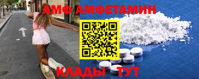 мет Ликино-Дулёво