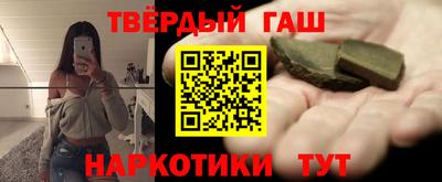 мет Ликино-Дулёво