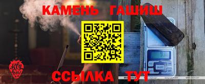 мет Ликино-Дулёво
