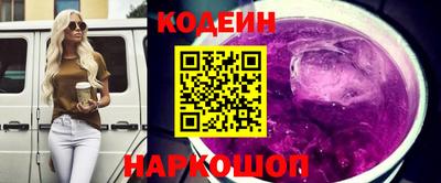 а пвп мука Лесосибирск