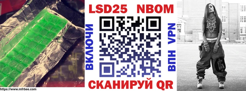 LSD-25 экстази ecstasy Карталы