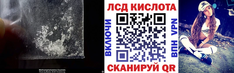 OMG сайт  наркошоп  Карталы  Лсд 25 экстази кислота 