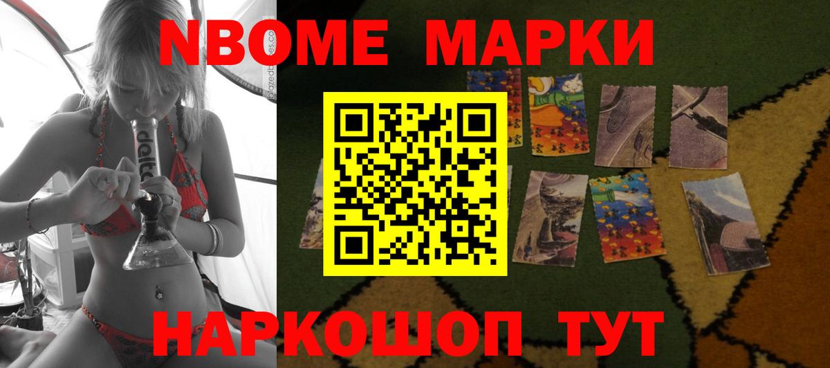 Карталы  LSD-25 экстази кислота  ЛСД экстази  Вход с VPN  Лсд 25 экстази ecstasy 