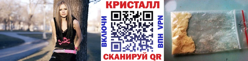купить наркоту  Карталы  Метамфетамин пудра 