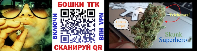 сколько стоит  Карталы  МАРИХУАНА VHQ 